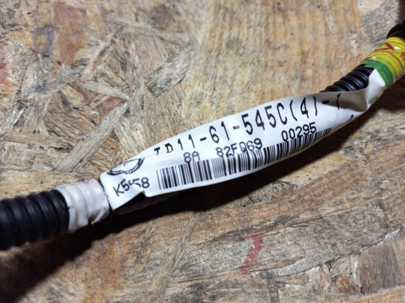 Блок управления печкой задний MAZDA CX-9 06-16 Внедорожник 3.7