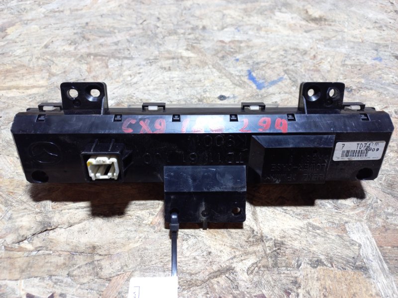 Монитор CX-9 06-16 2008 Внедорожник 3.7