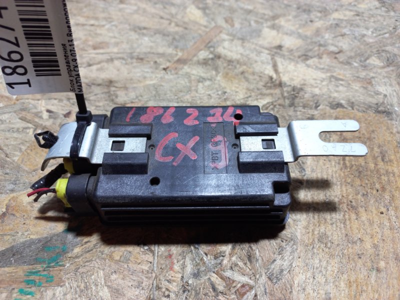 Блок электронный MAZDA CX-9 06-16 2008 Внедорожник 3.7 TD11-67-SW0A Б/У