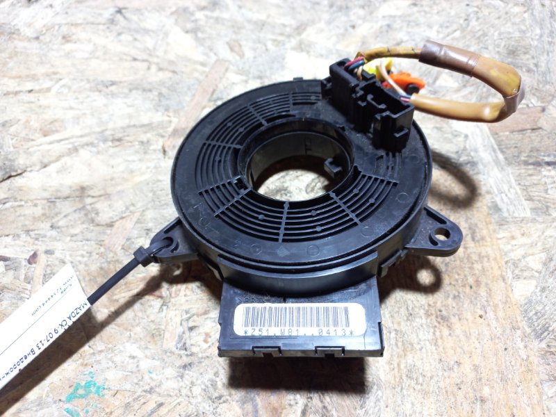 Шлейф Airbag CX-9 06-16 2008 Внедорожник 3.7