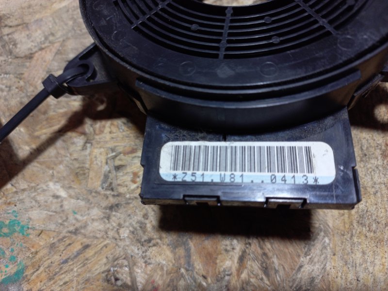 Шлейф Airbag MAZDA CX-9 06-16 Внедорожник 3.7