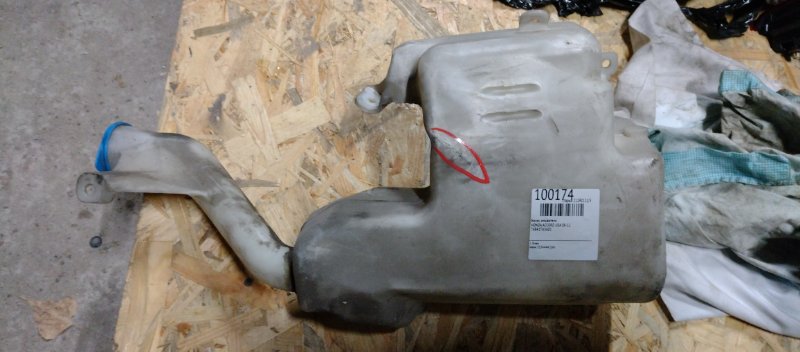 Запчасть бачок омывателя HONDA ACCORD USA 07-12 76841-TA5-A01 Б/У Бачок омывателя HONDA ACCORD USA 07-12 76841-TA5-A01 Б/У