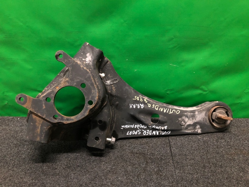 Рычаг задней подвески продольный задний правый MITSUBISHI ASX / OUTLANDER SPORT 10-21 2015 Внедорожник 2.0 4125A080 Б/У