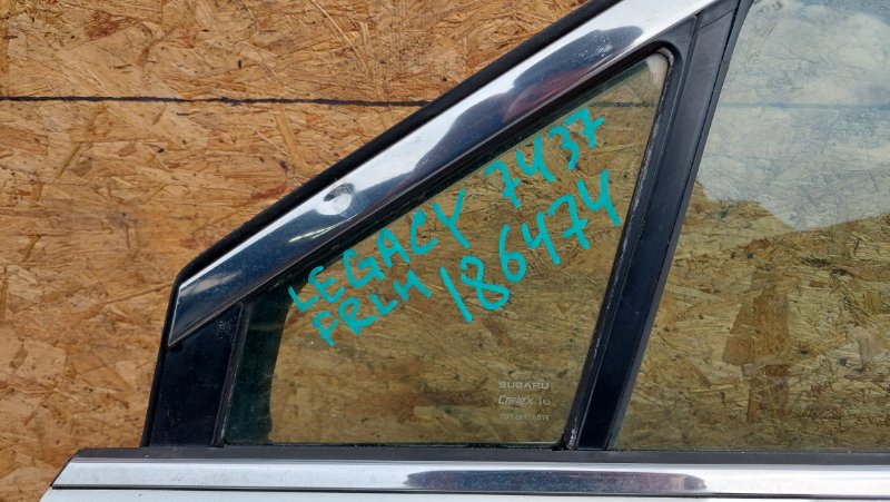 Стекло двери глухое переднее левое SUBARU LEGACY BN 14-18 2016 Седан 2.5 FB25B 61011AL21A Б/У