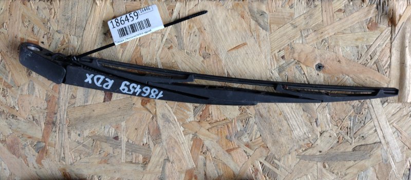 Запчасть поводок стеклоочистителя задний ACURA RDX 12-19 2014 Внедорожник 3.5 J35Z2 76720-SCV-A01 Б/У Поводок стеклоочистителя задний ACURA RDX 12-19 2014 Внедорожник 3.5 J35Z2 76720-SCV-A01 Б/У