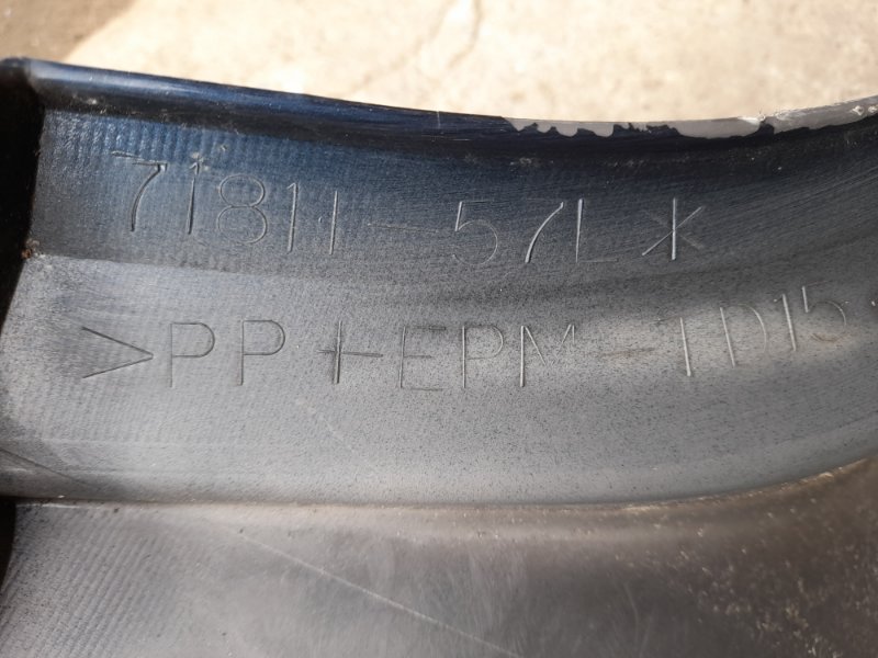 Бампер задний задний KIZASHI 09-14 2013 RE91 J24B