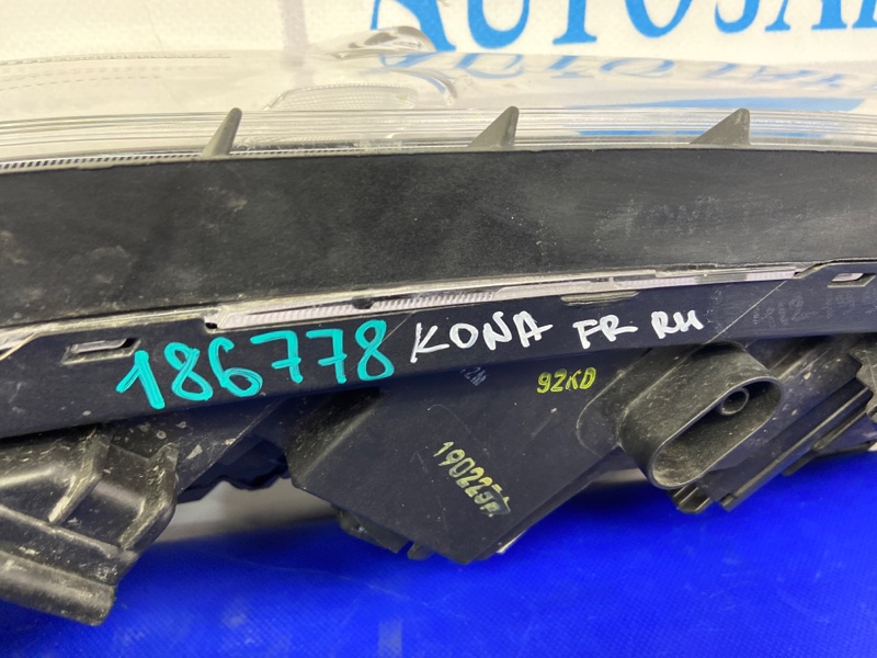 Дневной ходовой огонь передний правый KONA OS 17-23