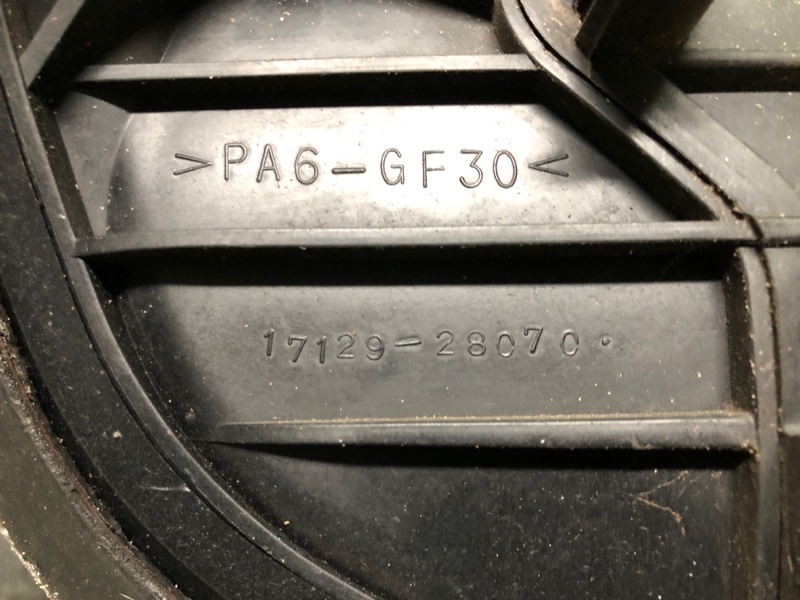 Коллектор впускной TOYOTA CAMRY 40 06-11 ACV40 2.4 2AZFE