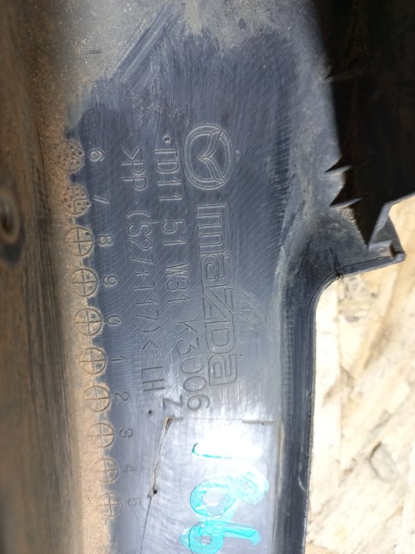 Накладка крыла (расширитель арки) передняя левая MAZDA CX-9 06-16 Внедорожник 3.7 Накладка крыла (расширитель арки) передняя левая MAZDA CX-9 06-16 Внедорожник 3.7