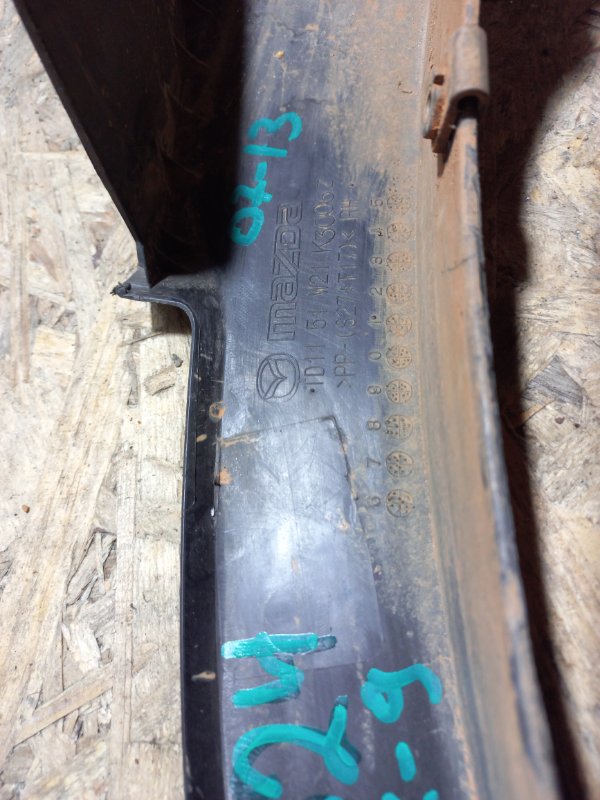 Накладка крыла (расширитель арки) передняя правая CX-9 06-16 2008 Внедорожник 3.7 Накладка крыла (расширитель арки) передняя правая CX-9 06-16 2008 Внедорожник 3.7