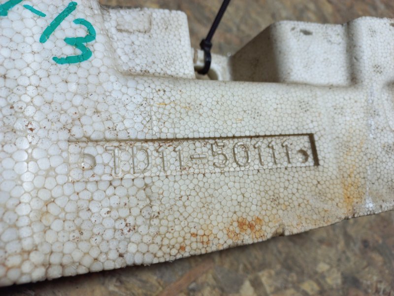 Наполнитель бампера передний передний CX-9 06-16 2008 Внедорожник 3.7 Наполнитель бампера передний передний CX-9 06-16 2008 Внедорожник 3.7