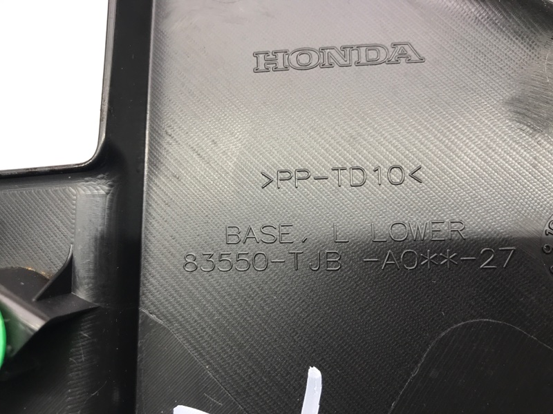 Карта двери передняя левая RDX 19- 2019 Внедорожник 2.0 Карта двери передняя левая RDX 19- 2019 Внедорожник 2.0