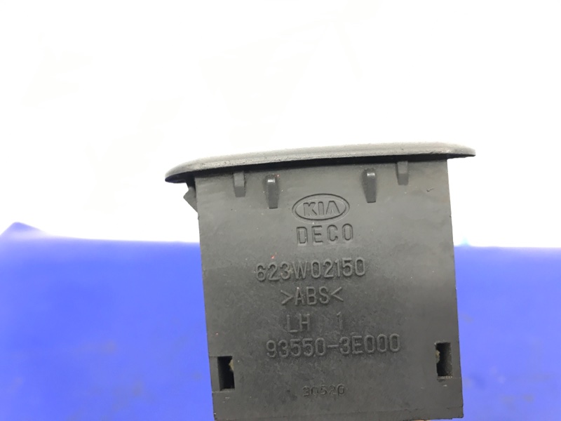 Кнопка открывания багажника внутренняя KIA SORENTO BL 02-09