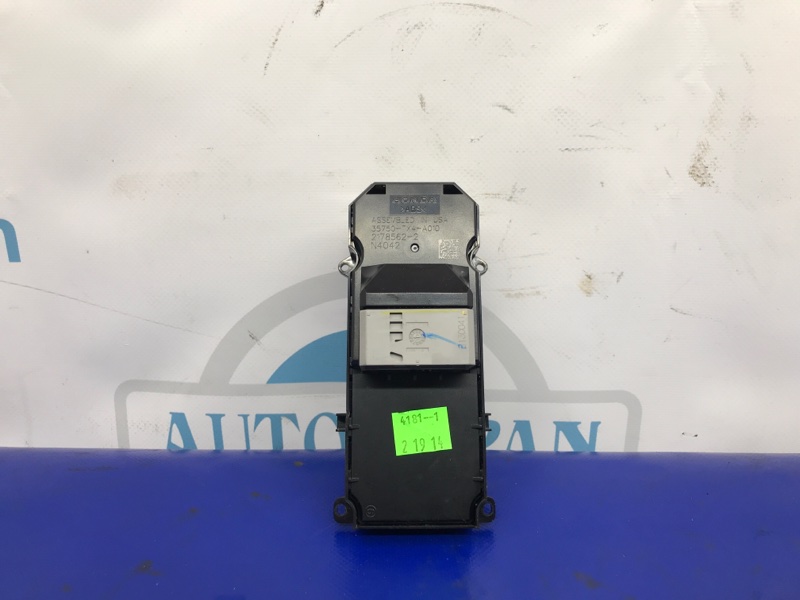 Блок управления стеклоподъемниками передний левый RDX 12-19