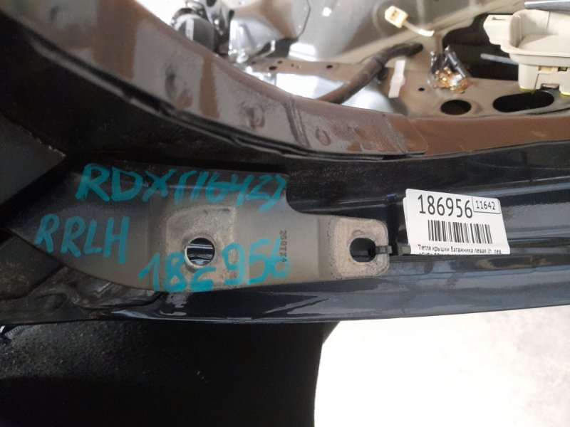 Петля крышки багажника левая ACURA RDX 12-19 2014 Внедорожник 3.5 J35Z2 68260-TX4-A00ZZ Б/У