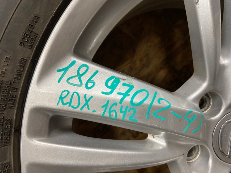 Диск R18 RDX 12-19 2014 Внедорожник 3.5 J35Z2