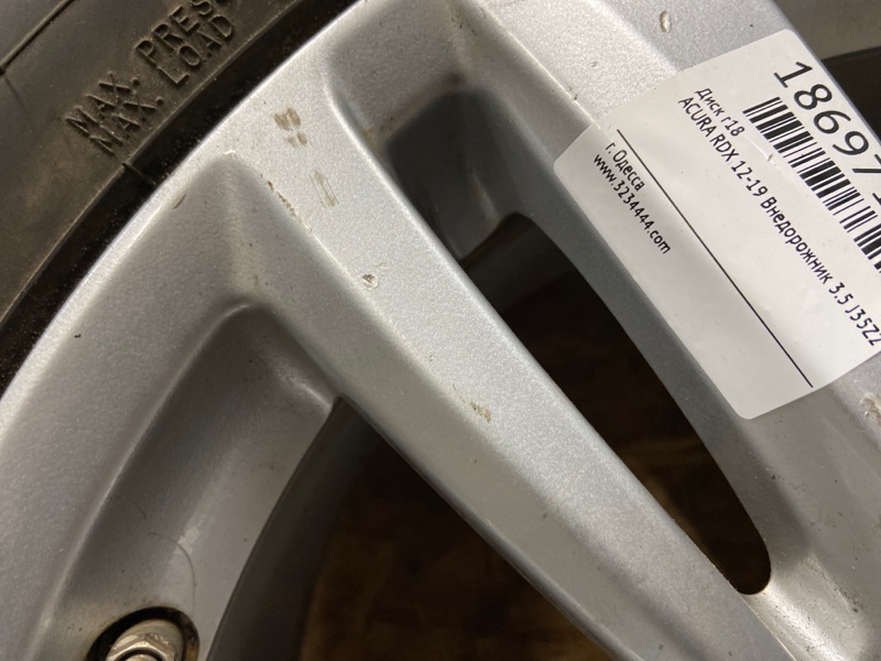 Диск R18 RDX 12-19 2014 Внедорожник 3.5 J35Z2