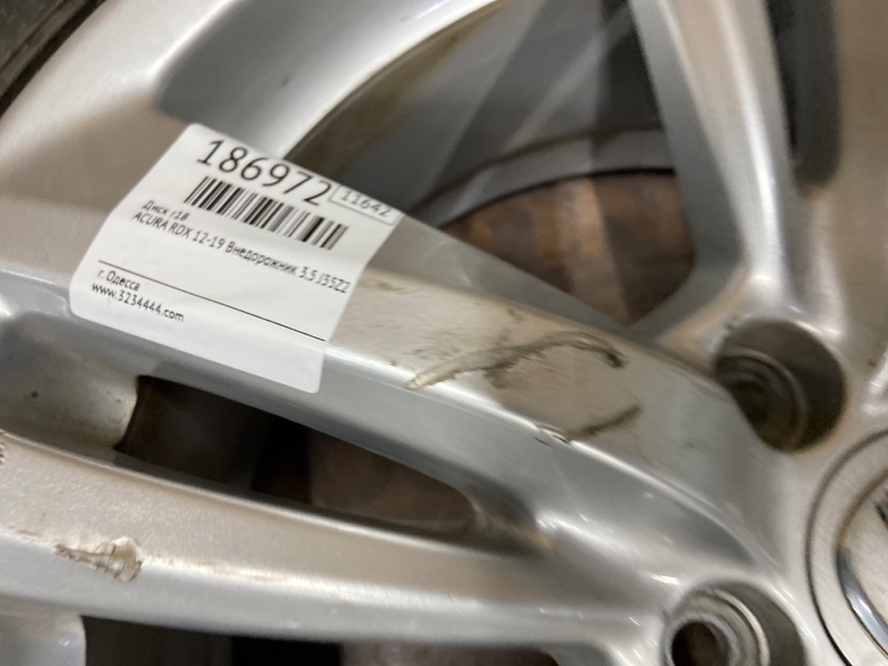 Диск R18 RDX 12-19 2014 Внедорожник 3.5 J35Z2