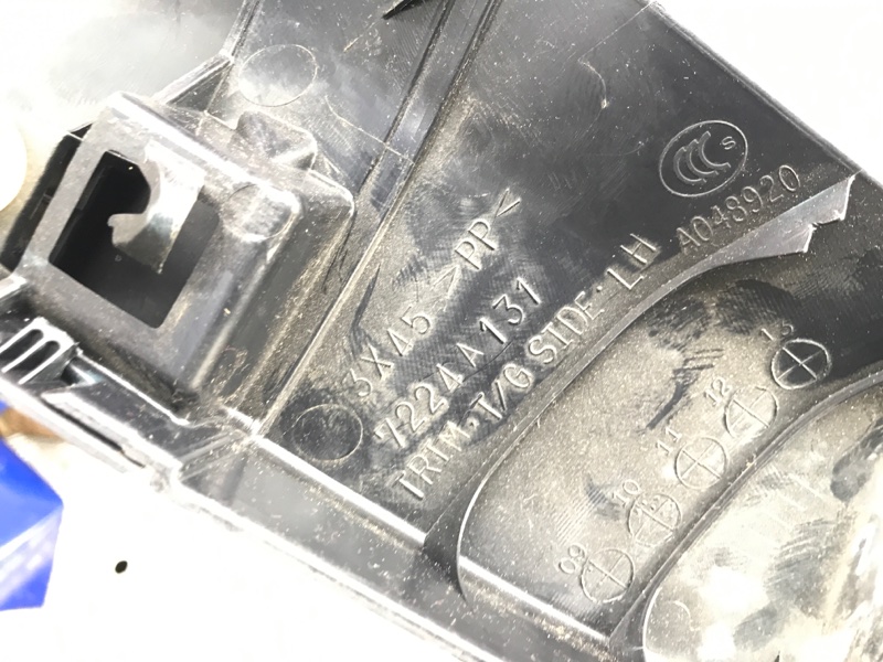 Обшивка крышки багажника задняя ASX / OUTLANDER SPORT 10-21