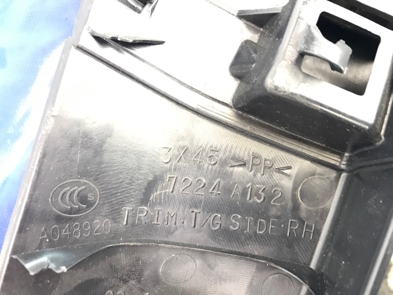 Обшивка крышки багажника задняя ASX / OUTLANDER SPORT 10-21