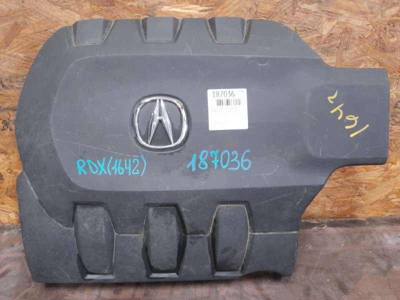 Накладка двигателя декоративная ACURA RDX 12-19 2014 Внедорожник 3.5 J35Z2 17121-R8A-A00 Б/У