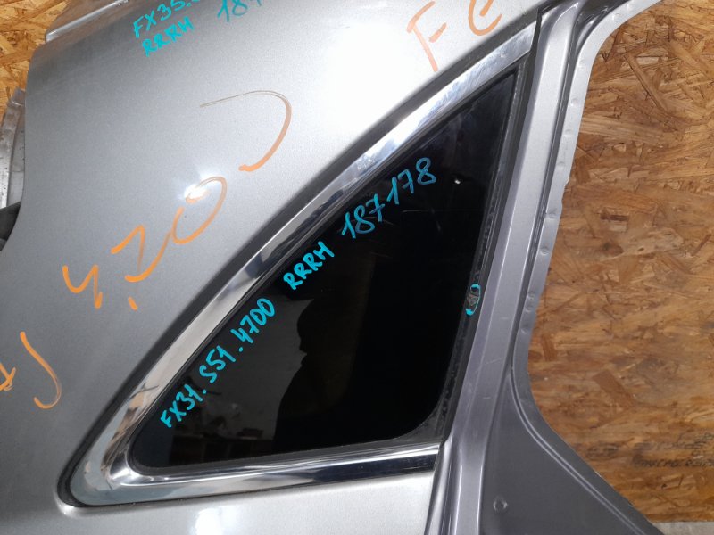 Стекло в кузов заднее правое INFINITI FX/QX70 S51 08-17 2009 S51 3.5 VQ35HR 83300-1CA0A Б/У