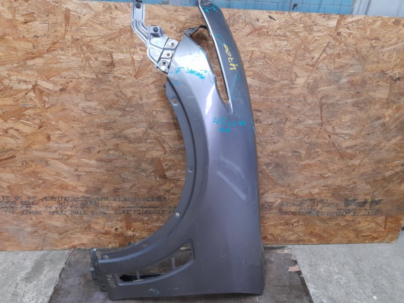 Запчасть крыло переднее переднее левое INFINITI FX/QX70 S51 08-17 2009 S51 3.5 VQ35HR FCA01-1CAMA Б/У Крыло переднее переднее левое INFINITI FX/QX70 S51 08-17 2009 S51 3.5 VQ35HR FCA01-1CAMA Б/У