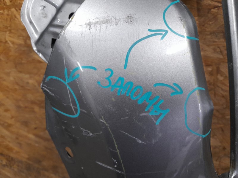 Крыло переднее переднее левое FX/QX70 S51 08-17 2009 S51 3.5 VQ35HR Крыло переднее переднее левое FX/QX70 S51 08-17 2009 S51 3.5 VQ35HR