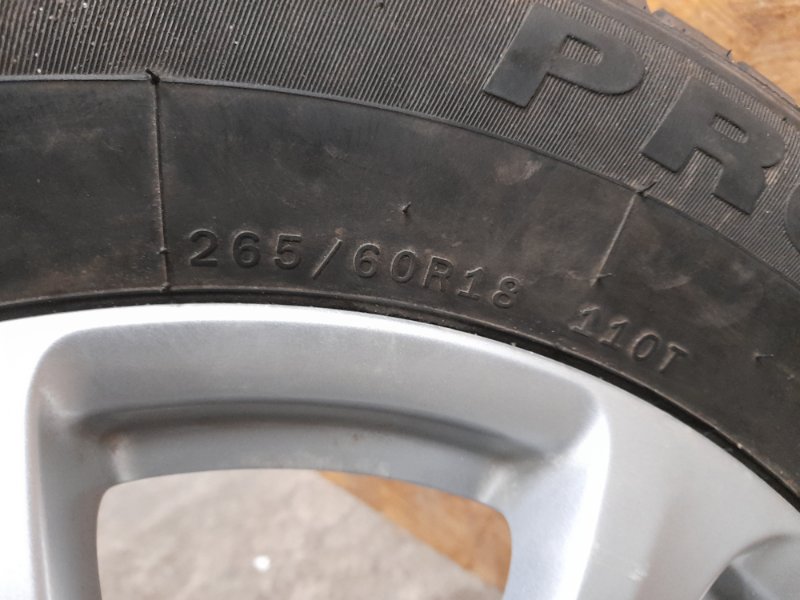 Диск R18 FX/QX70 S51 08-17 2009 S51 3.5 VQ35HR