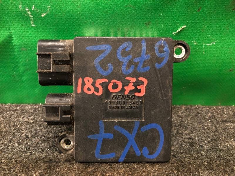 Запчасть блок управления вентилятором радиатора MAZDA CX-7 06-12 2009 Внедорожник 2.3 L33L-15-15Y Б/У Блок управления вентилятором радиатора MAZDA CX-7 06-12 2009 Внедорожник 2.3 L33L-15-15Y Б/У