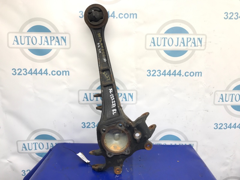 Рычаг задней подвески продольный задний левый MITSUBISHI OUTLANDER XL 05-13 2007 Внедорожник 3.0 4125A033 Б/У