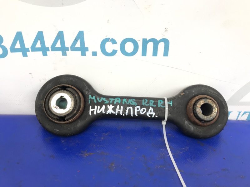 Запчасть рычаг задней подвески продольный задний правый FORD MUSTANG 15- FR3Z-5A97-2A Б/У Рычаг задней подвески продольный задний правый FORD MUSTANG 15- FR3Z-5A97-2A Б/У