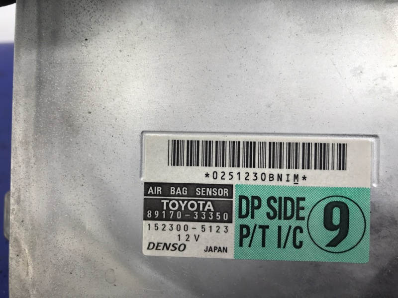 Блок управления AIRBAG ES300 ES330 01-06