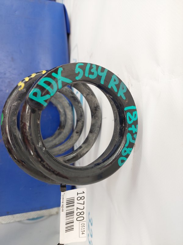Пружина задней подвески RDX 12-19 2014 Внедорожник 3.5