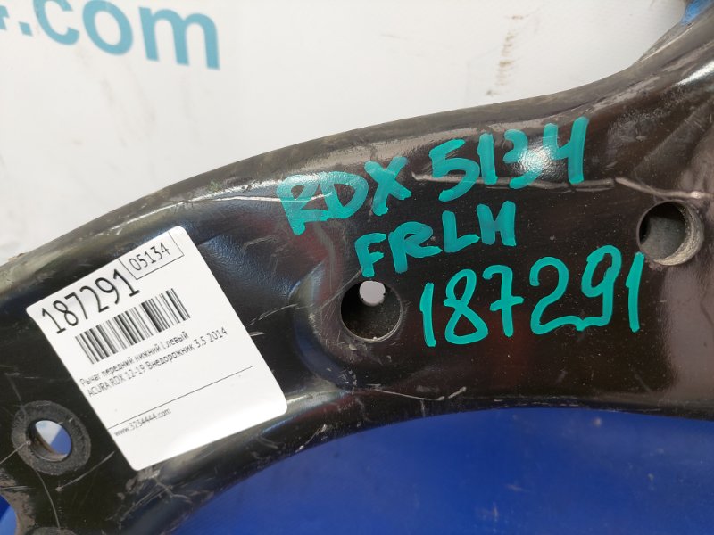 Рычаг передней подвески нижний передний левый RDX 12-19 2014 Внедорожник 3.5 Рычаг передней подвески нижний передний левый RDX 12-19 2014 Внедорожник 3.5
