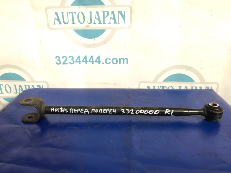 Рычаг задней подвески поперечный LEXUS ES350 06-12 2009 Седан 3.5 48710-33130 Б/У