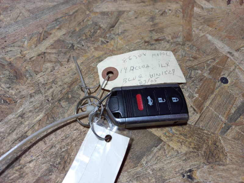 Блокиратор руля ILX 12-16 2014 UDE 2.0 R20A3 Блокиратор руля ILX 12-16 2014 UDE 2.0 R20A3