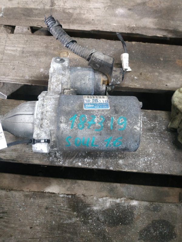 Стартер KIA SOUL PS 13-19 2017 PS 1.6 36100-2B110 Б/У