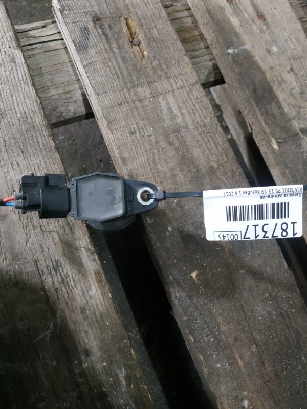 Катушка зажигания SOUL PS 13-19 2017 PS 1.6 Катушка зажигания SOUL PS 13-19 2017 PS 1.6