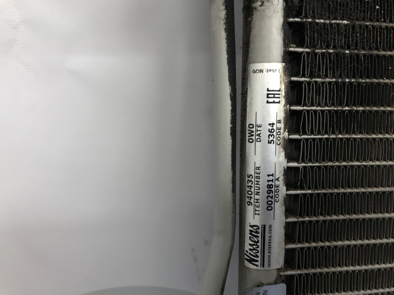 Радиатор кондиционера MITSUBISHI OUTLANDER GF 12-