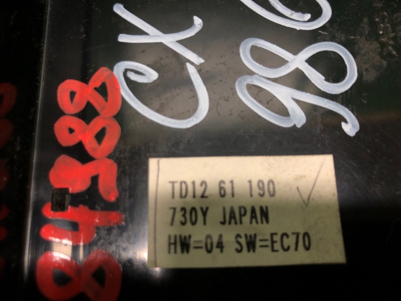 Блок управления печкой CX-9 06-16 2008 Внедорожник 3.7