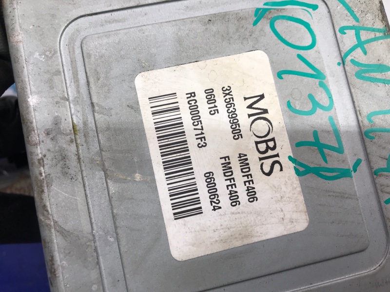 Электроусилитель рулевого управления HYUNDAI ELANTRA MD 10-15 Седан 1.8 Электроусилитель рулевого управления HYUNDAI ELANTRA MD 10-15 Седан 1.8