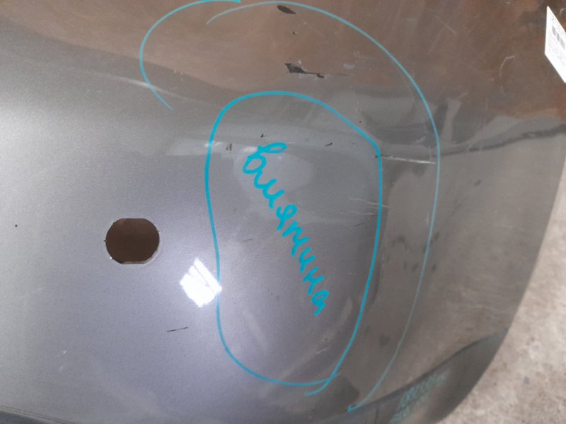 Бампер задний задний INFINITI FX/QX70 S51 08-17 S51 3.5 VQ35HR