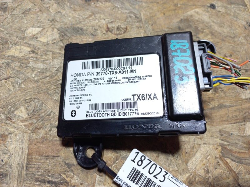 Блок управления блютуз ACURA ILX 12-16 2014 UDE 2.0 R20A3 39770-TX6-A01 Б/У