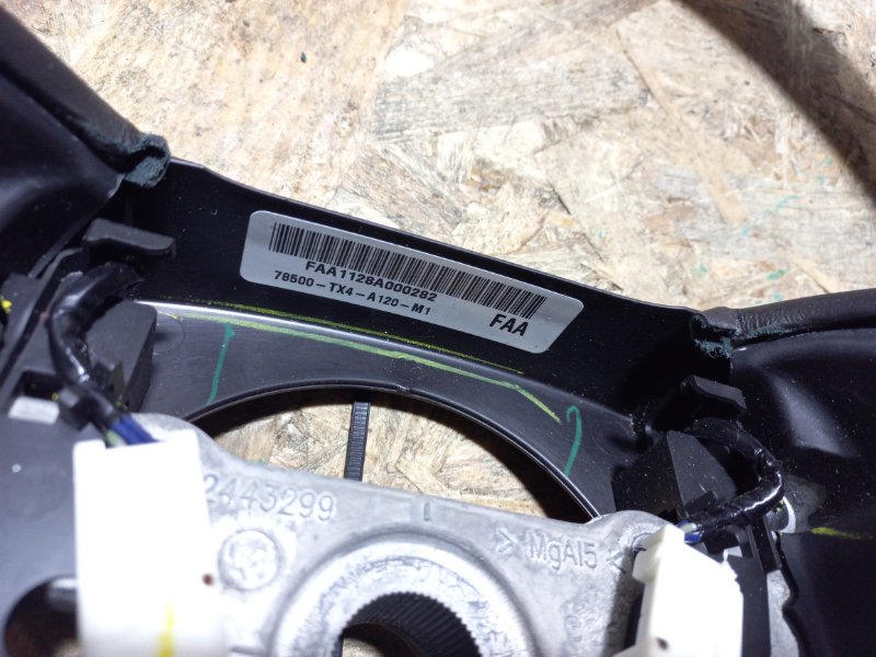 Руль ILX 12-16 2014 UDE 2.0 R20A3 Руль ILX 12-16 2014 UDE 2.0 R20A3