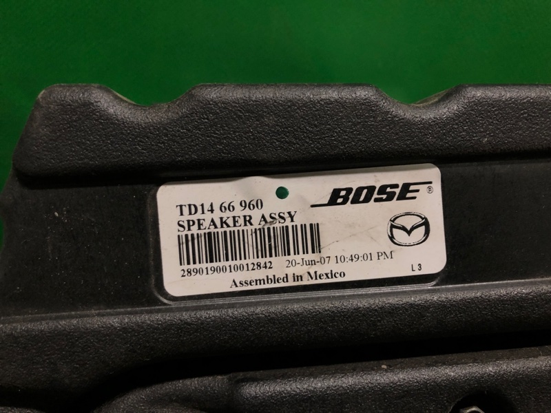 Сабвуфер CX-9 06-16 2008 Внедорожник 3.7