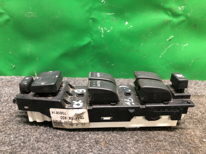 Запчасть блок управления стеклоподъемниками передний левый MAZDA CX-9 06-16 2008 Внедорожник 3.7 TD11-66-350 Б/У Блок управления стеклоподъемниками передний левый MAZDA CX-9 06-16 2008 Внедорожник 3.7 TD11-66-350 Б/У