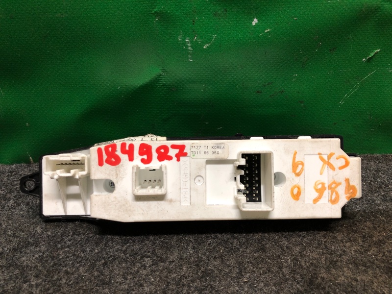 Блок управления стеклоподъемниками передний левый MAZDA CX-9 06-16 Внедорожник 3.7 Блок управления стеклоподъемниками передний левый MAZDA CX-9 06-16 Внедорожник 3.7