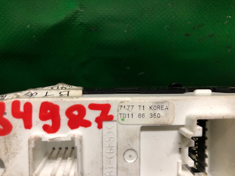 Блок управления стеклоподъемниками передний левый CX-9 06-16 2008 Внедорожник 3.7 Блок управления стеклоподъемниками передний левый CX-9 06-16 2008 Внедорожник 3.7