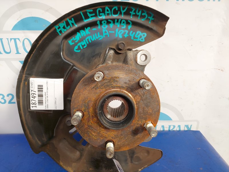 Ступица передняя левая SUBARU LEGACY BN 14-18 2016 Седан 2.5 FB25B 28373AL00A Б/У